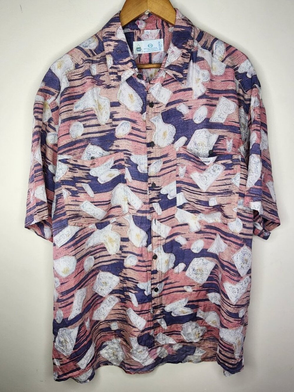 C&A 100% Silk Shirt — Abstract Print, Size XL | Vintage 90s Button Down